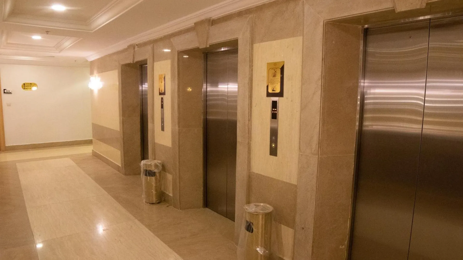 Suites Al Maqam Hotel Mekke