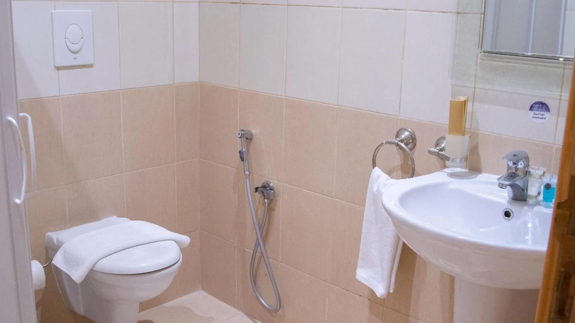 Suites Al Maqam Hotel Mekke