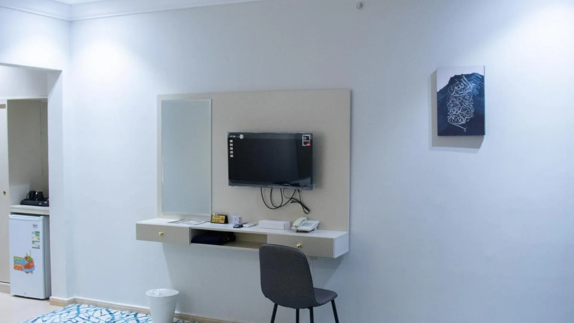 Suites Al Maqam Hotel Mecca Arab Saudi