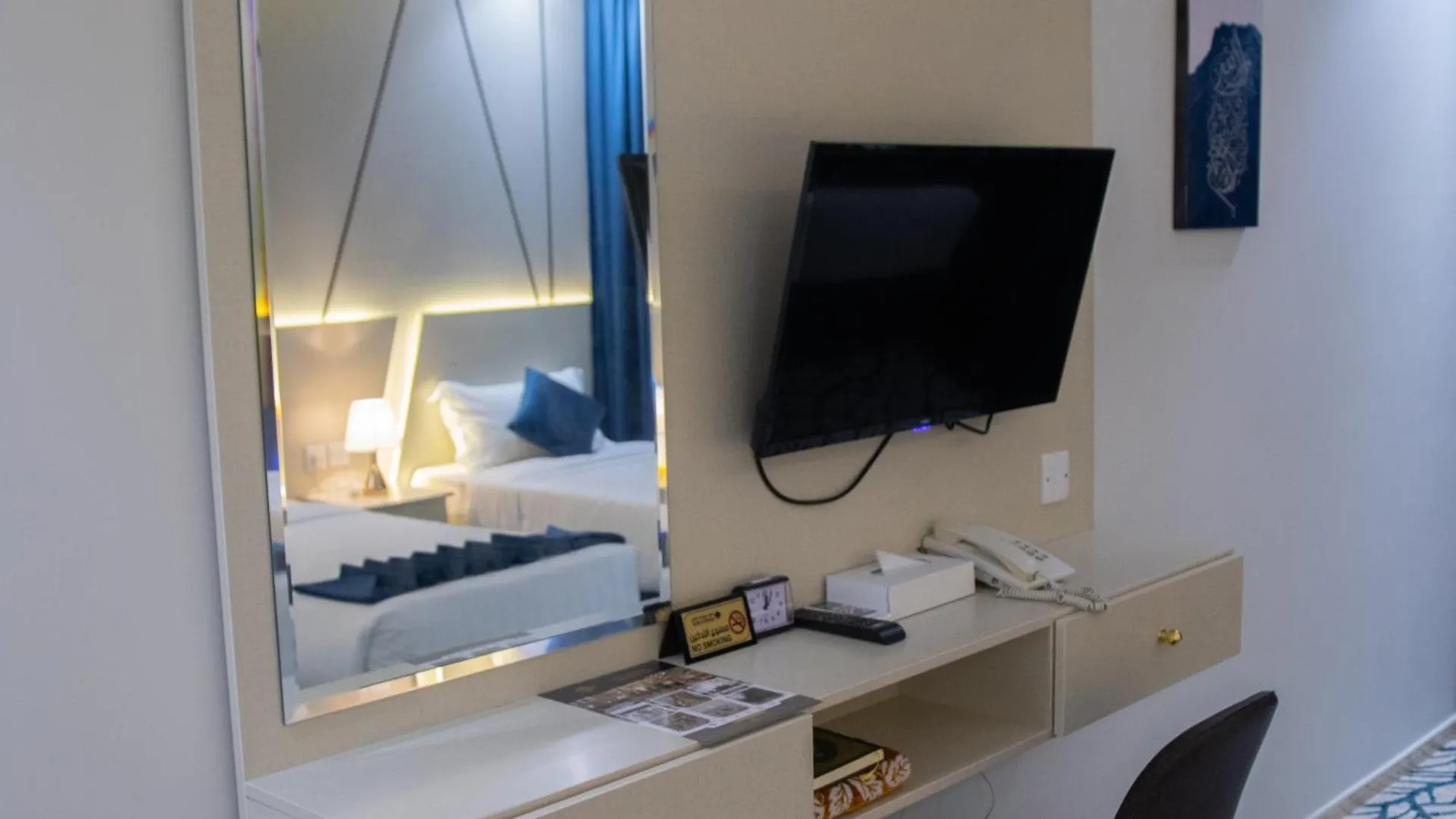 Suites Al Maqam Hotel Mekke 0*,