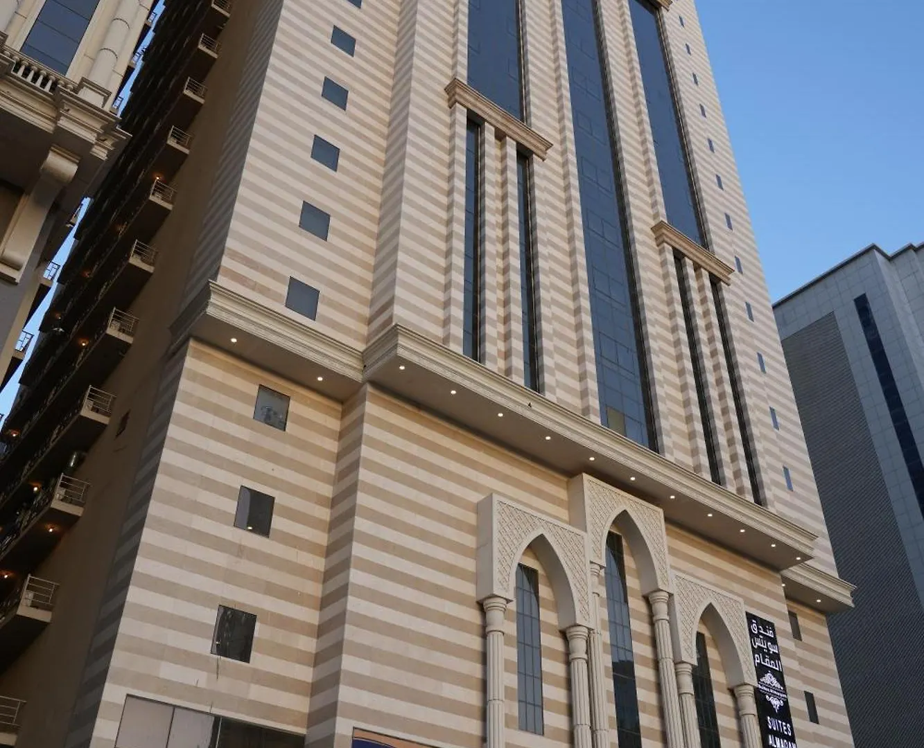 Suites Al Maqam Hotel Mecca Arab Saudi