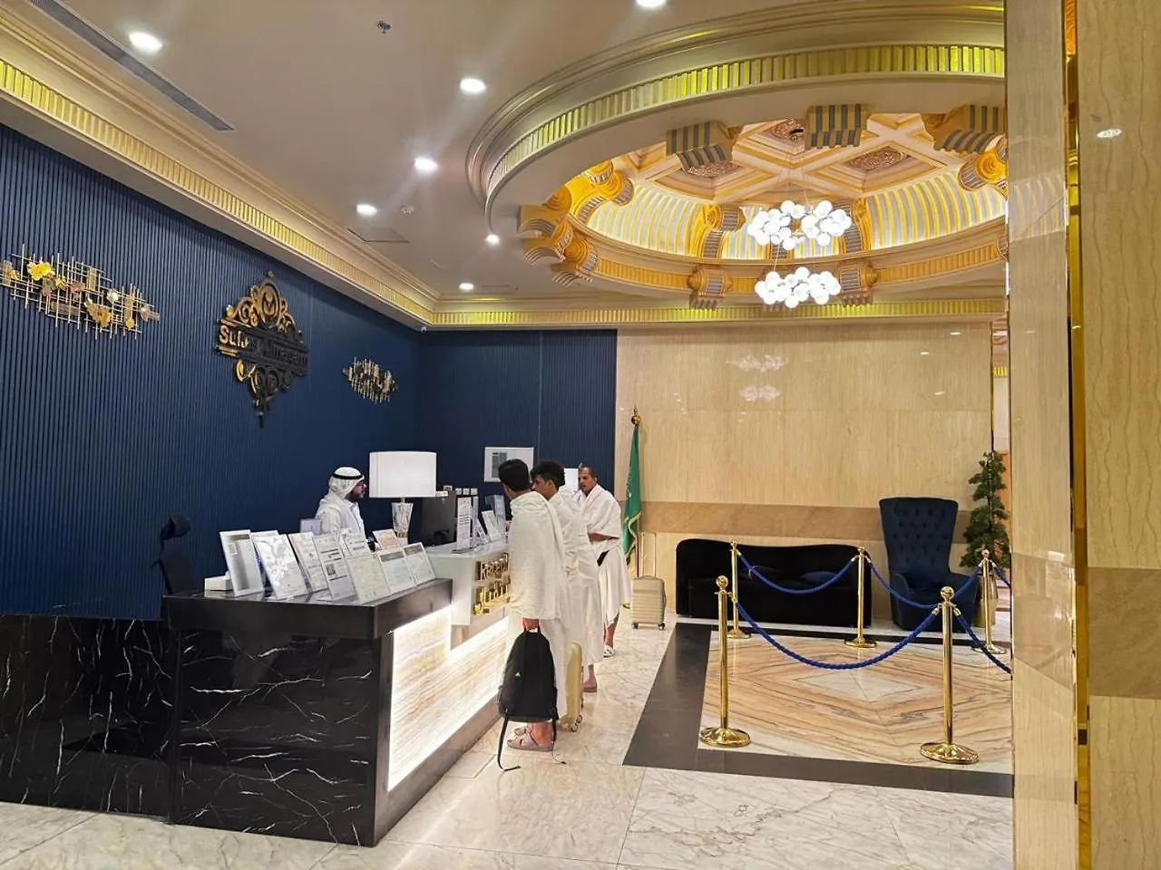 Suites Al Maqam Hotel Mekke 0*,