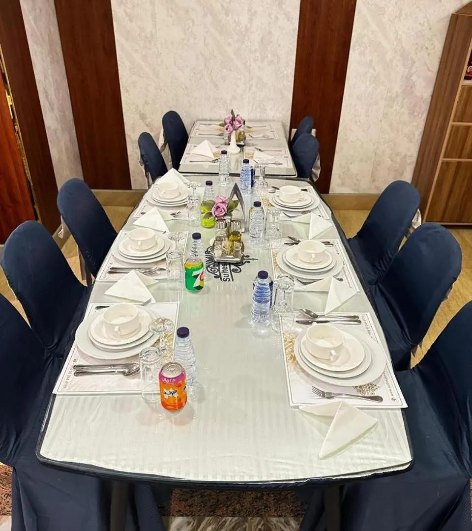 Suites Al Maqam Hotel Mecca Arab Saudi