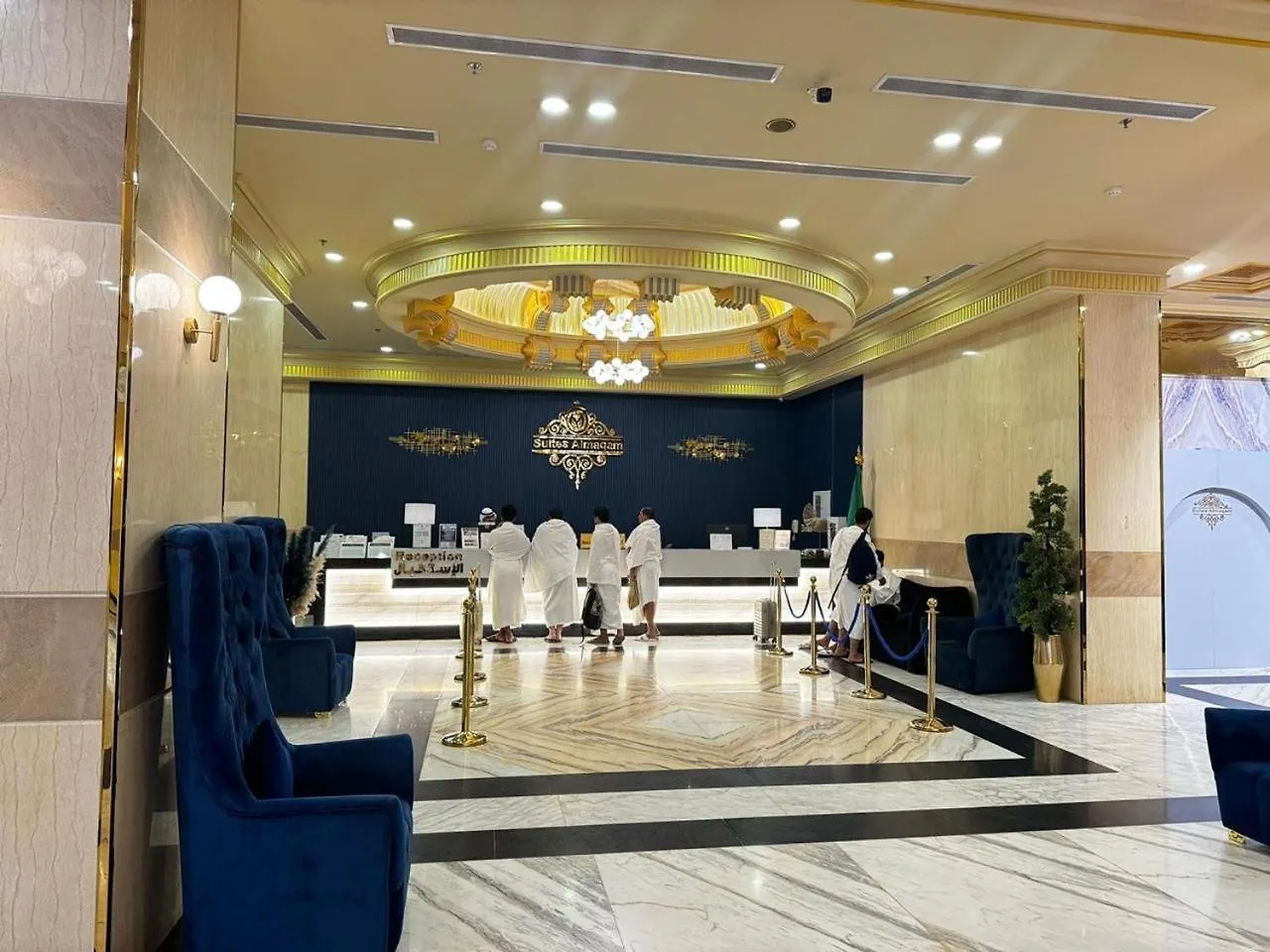 Suites Al Maqam Hotel Mekke Suudi Arabistan