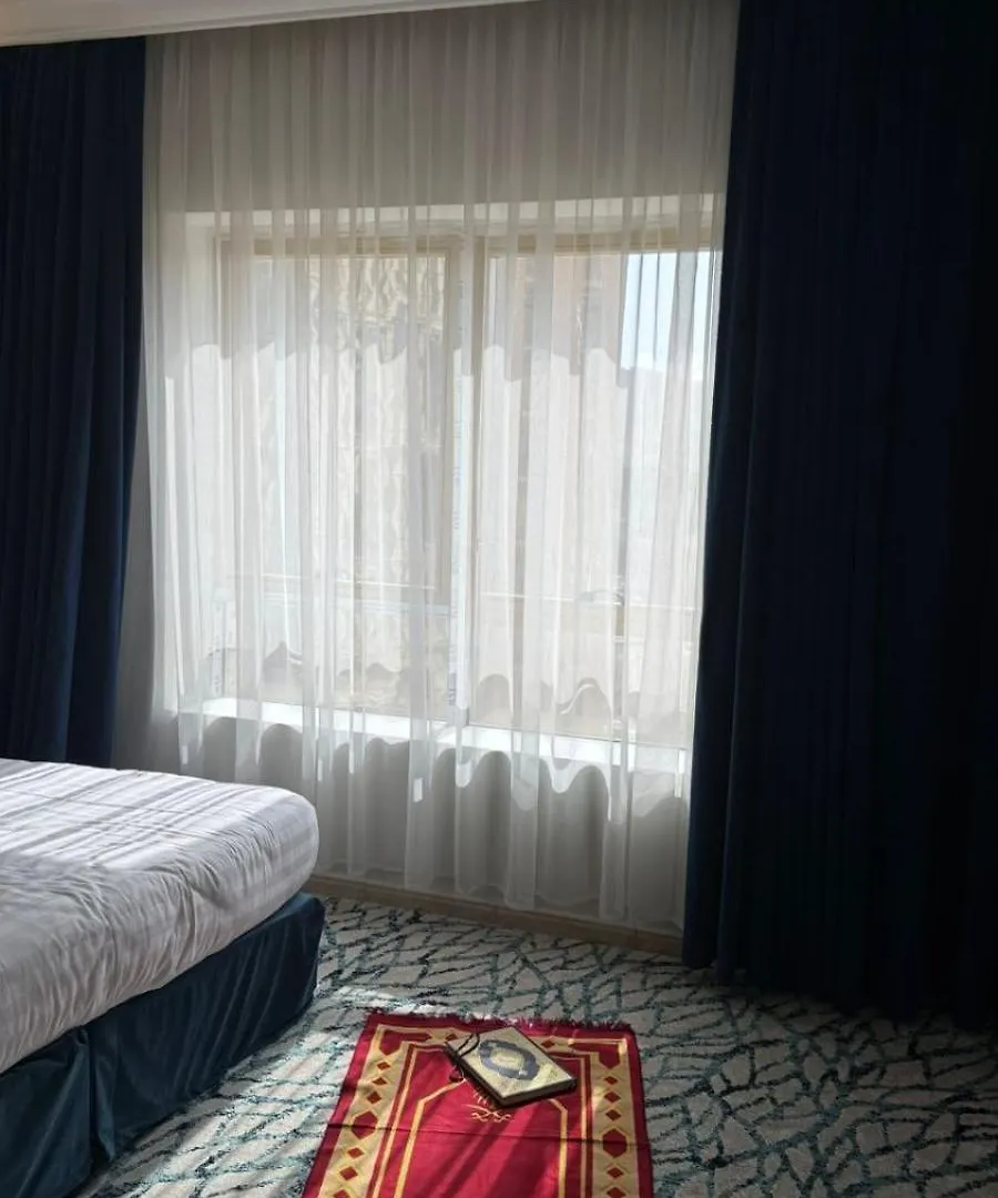 Suites Al Maqam Hotel Mecca