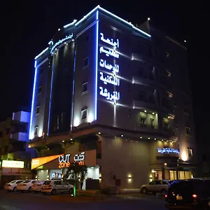 زيارة الفندق