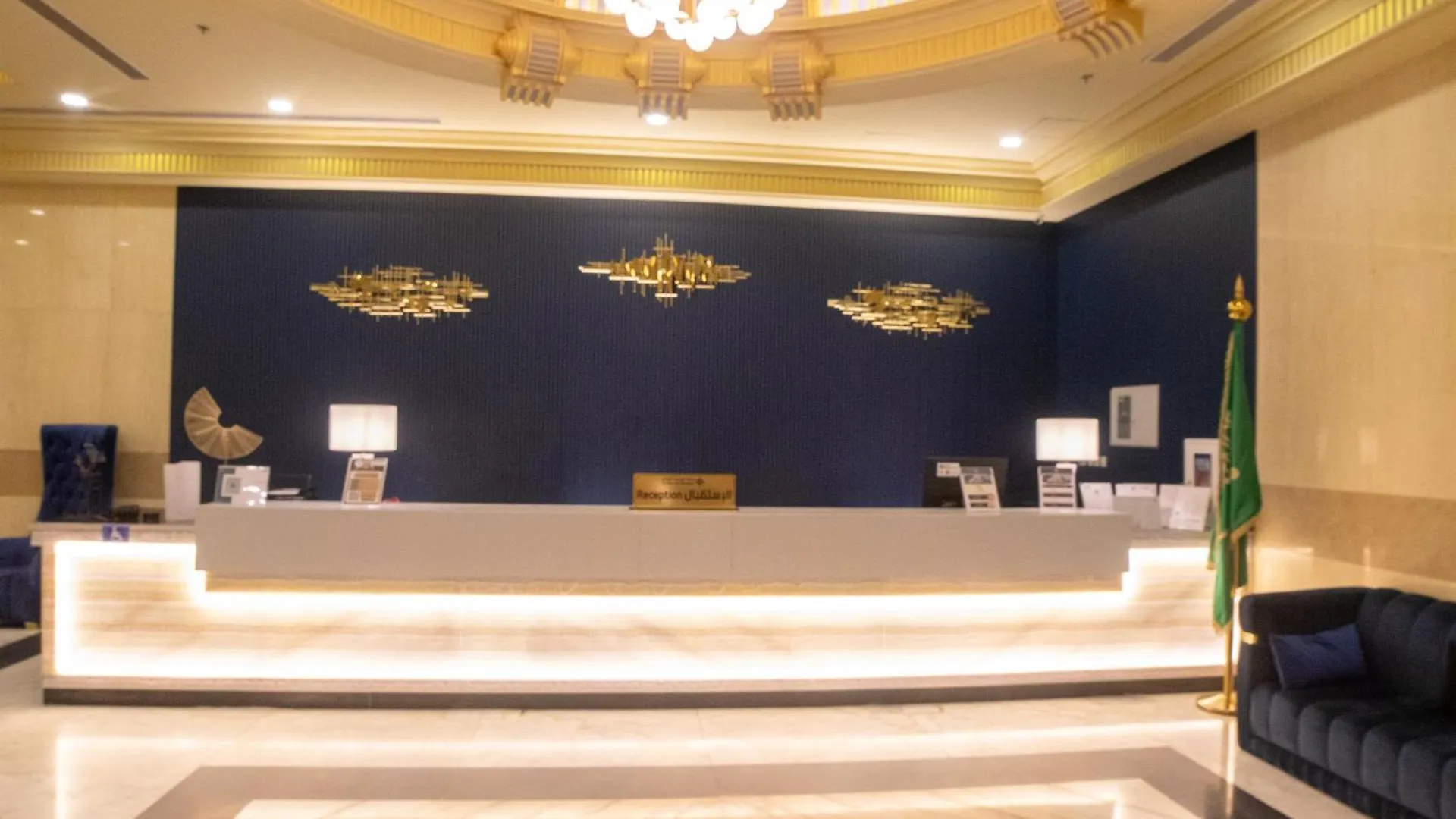 Suites Al Maqam Hotel La Mecque 0*,  Arabie saoudite