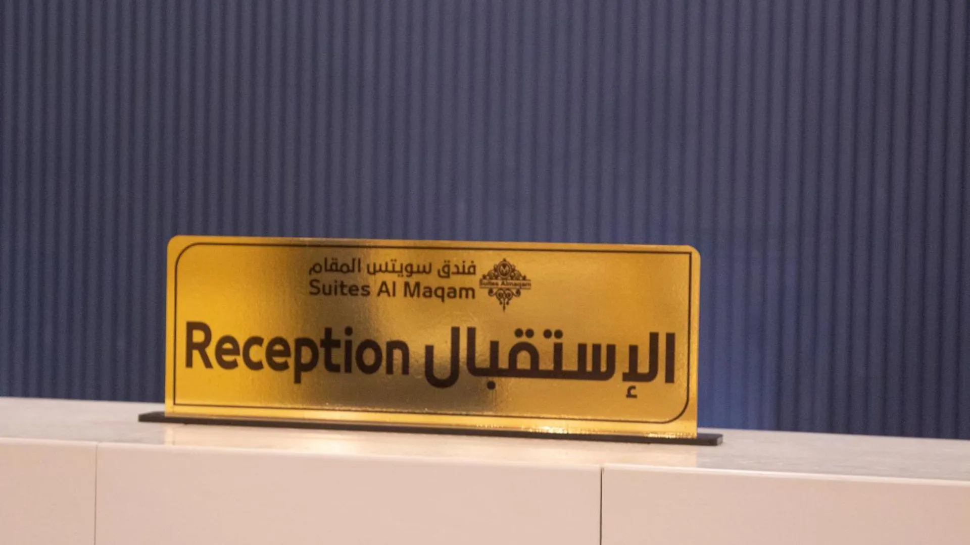 Suites Al Maqam Hotel Mecca