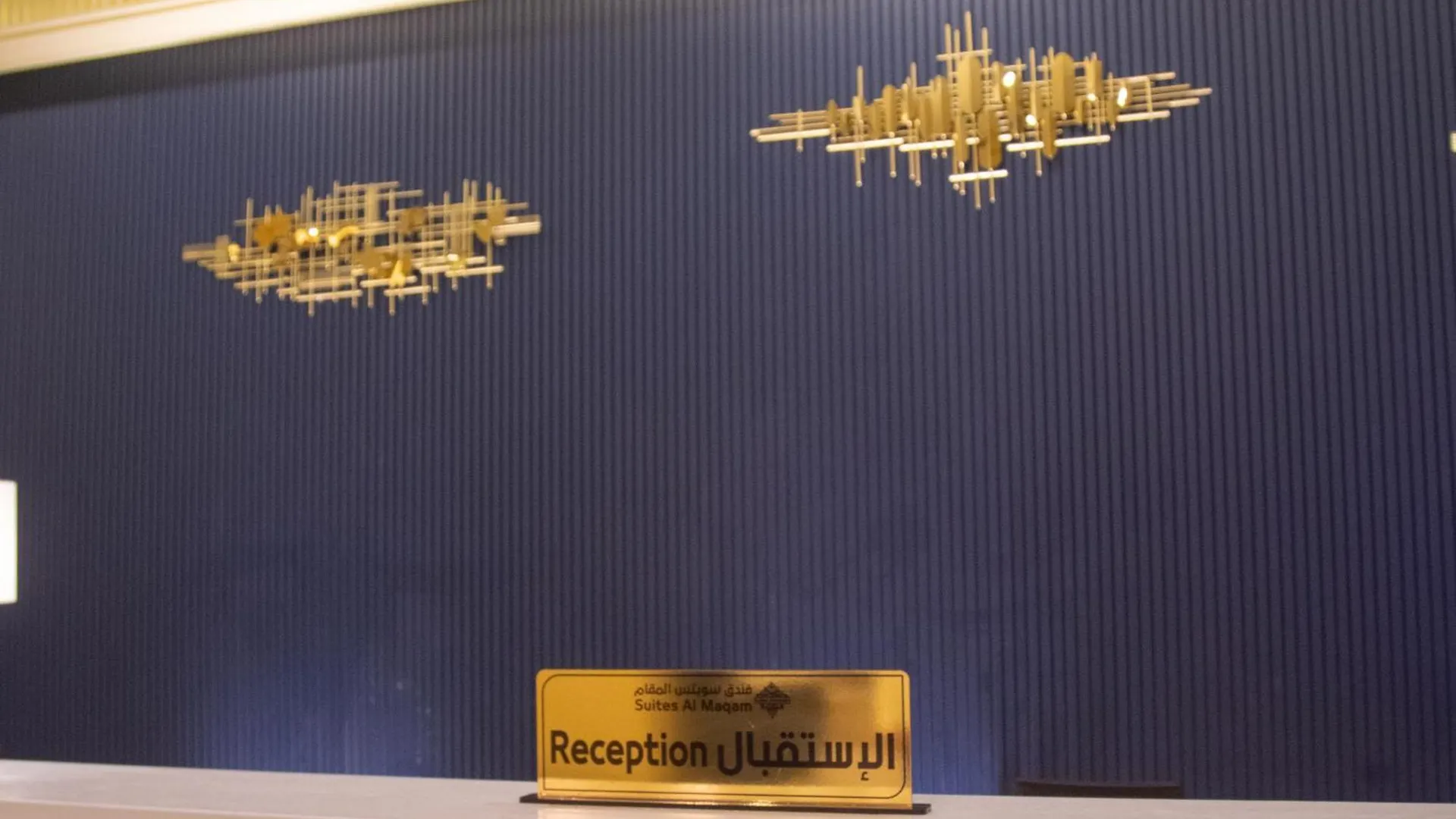 Suites Al Maqam Hotel Mecca