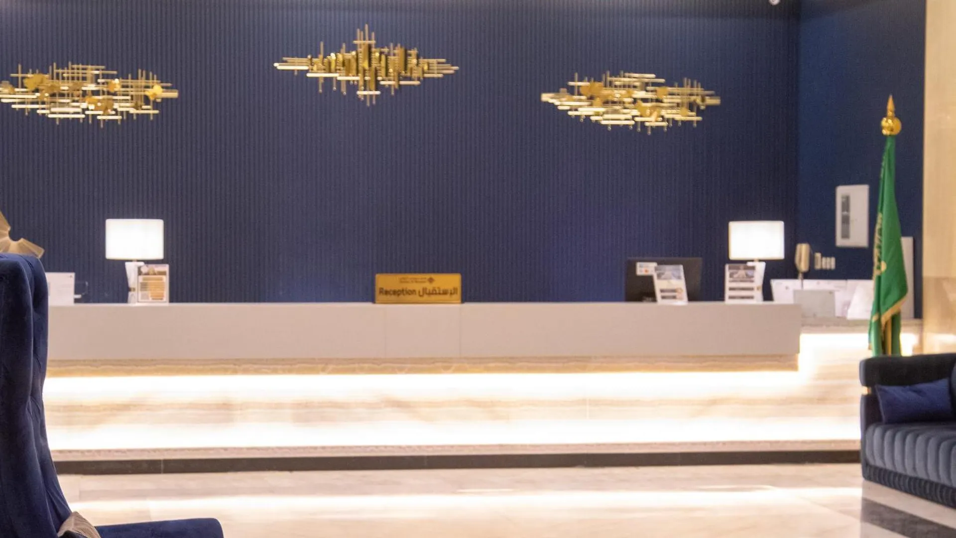 Suites Al Maqam Hotel Mecca Saudi Arabia